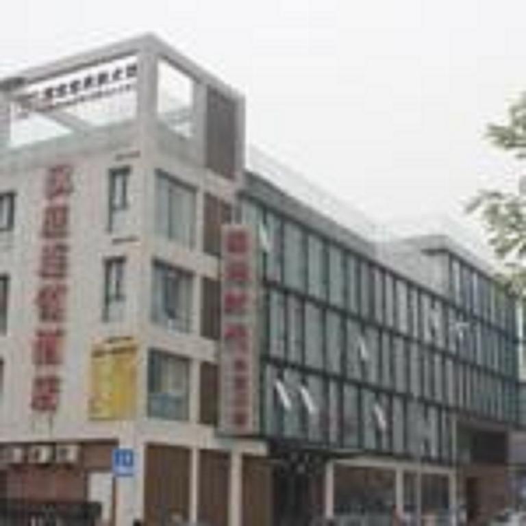Donghua Hotel Peking Exterior foto